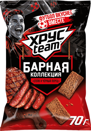 Сухарики ржано-пшеничные ХРУСTEAM Барная коллекция, стейк и черный перец, 70г, детальное фото