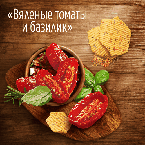 Чипсы картофельно-злаковые LAY'S Из печи, вяленые томаты и базилик, 81г, фотография