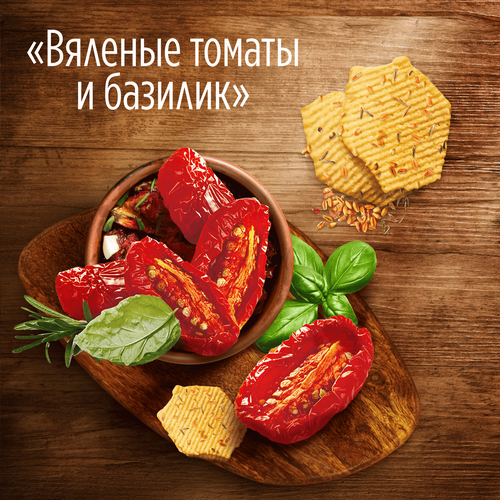 Чипсы картофельно-злаковые LAY'S Из печи, вяленые томаты и базилик, 81г, фото