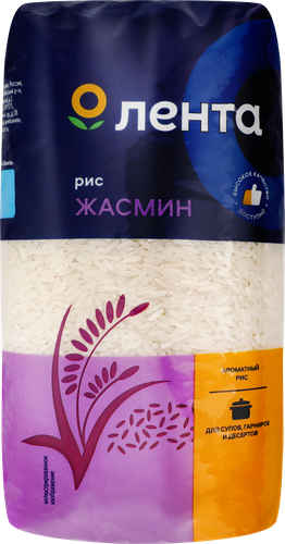 Рис длиннозерный ЛЕНТА Жасмин, 1кг, вид