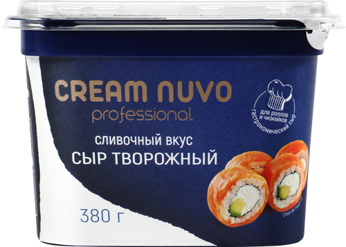 Сыр&nbsp;творожный CREAM NUVO Professional 65%, без змж, 380г, картинка