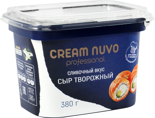 Сыр&nbsp;творожный CREAM NUVO Professional 65%, без змж, 380г, фото