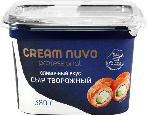 Сыр&nbsp;творожный CREAM NUVO Professional 65%, без змж, 380г, вид