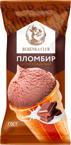 Мороженое BURЁNKA CLUB Пломбир шоколадный 15%, без змж, вафельный стаканчик, 80г, детальное фото