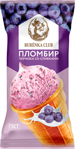 Мороженое BURЁNKA CLUB Пломбир с черникой и ароматом сливок 15%, без змж, вафельный стаканчик, 80г, фотография