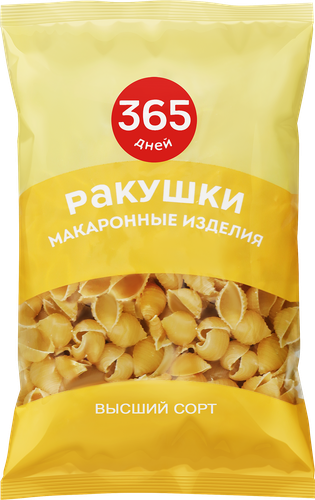 Макароны 365 ДНЕЙ Ракушки группа В, высший сорт, 400г, изображение