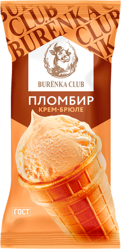 Мороженое BURЁNKA CLUB Пломбир крем-брюле 15%, без змж, вафельный стаканчик, 80г, вид
