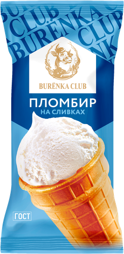 Мороженое BURЁNKA CLUB Пломбир 15%, без змж, вафельный стаканчик, 80г, вид