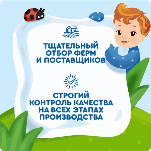 Творог детский АГУША фруктовый с клубникой 3,9%, с 6 месяцев, без змж, 100г, детальное фото