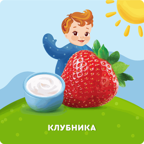 Творог детский АГУША фруктовый с клубникой 3,9%, с 6 месяцев, без змж, 100г, картинка