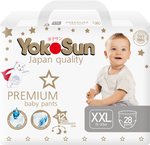 Подгузники-трусики YOKOSUN Premium XXL 15-23кг, 28шт, крупный план