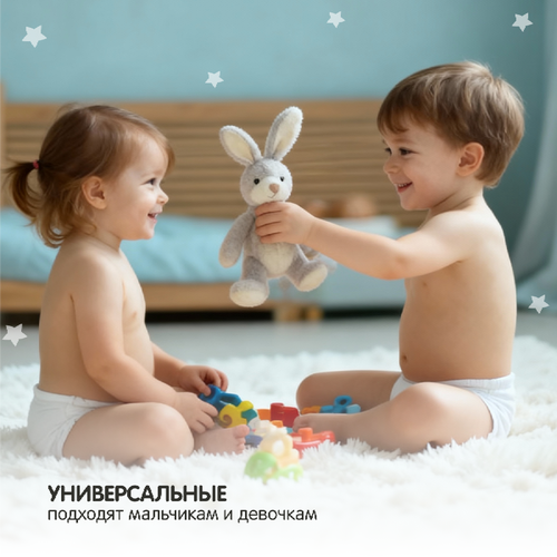 Подгузники-трусики YOKOSUN Premium XXL 15-23кг, 28шт, вид