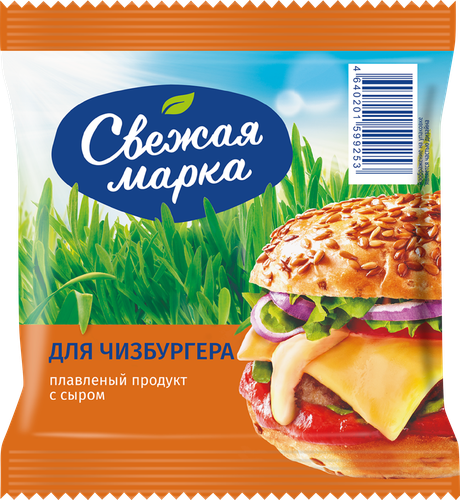 Продукт плавленый СВЕЖАЯ МАРКА Для чизбургера с сыром 45%, с змж, 130г, вид