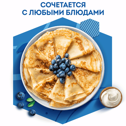Сметана ДОМИК В ДЕРЕВНЕ 15%, без змж, 450г, вид