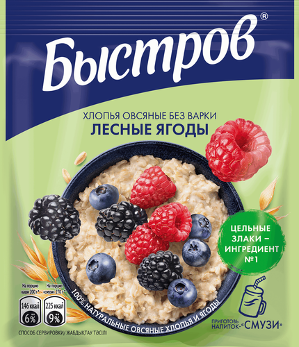Хлопья овсяные БЫСТРОВ с лесными ягодами, 40г, изображение