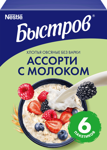 Хлопья овсяные БЫСТРОВ Ассорти с молоком, с клубникой, с малиной и с лесными ягодами, 6х40г, детальное фото