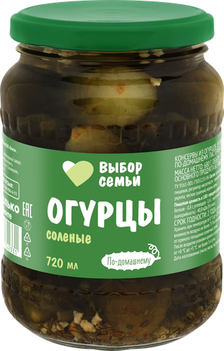 Огурцы соленые ВЫБОР СЕМЬИ бочковые, 720мл, изображение