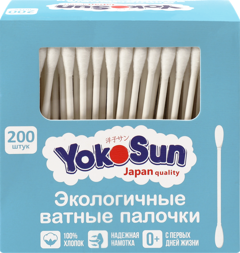 Палочки ватные детские YOKOSUN, 200шт, изображение
