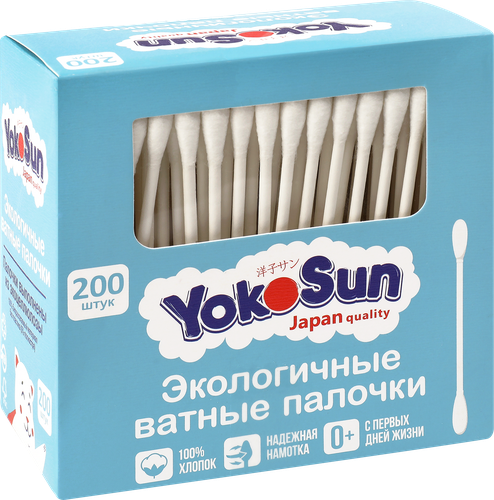 Палочки ватные детские YOKOSUN, 200шт, изображение
