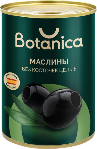Маслины без косточки BOTANICA целые, 300мл, изображение