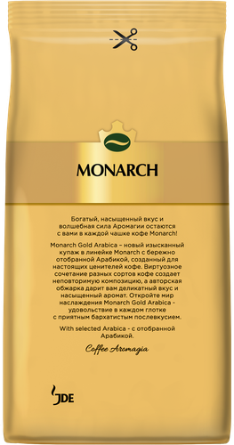 Кофе молотый MONARCH Gold Золото Арабики натуральный жареный, 200г, изображение