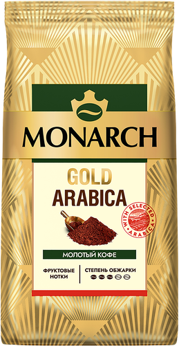 Кофе молотый MONARCH Gold Золото Арабики натуральный жареный, 200г, крупный план