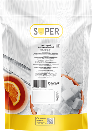 Сахар прессованный SUPER кусковой, колотый, 380г, фотография