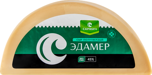 Сыр САРМИЧ Эдамер 45%, без змж, весовой, фото