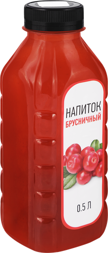 Напиток Брусничный негазированный, 0.5л, вид