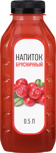 Напиток Брусничный негазированный, 0.5л, вид