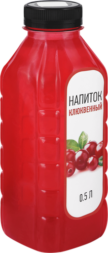 Напиток Клюквенный негазированный, 0.5л, фотография