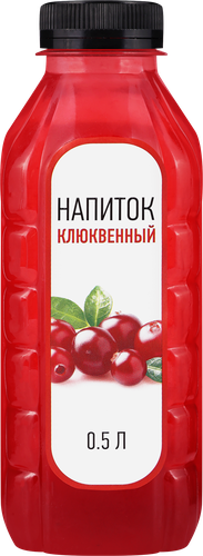 Напиток Клюквенный негазированный, 0.5л, вид