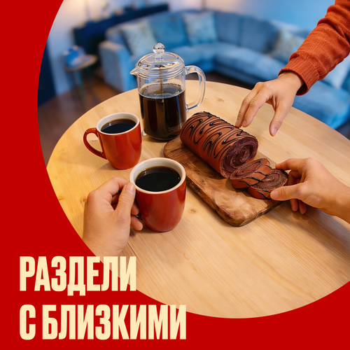 Рулет бисквитный 7DAYS с кремом какао, 200г, фото