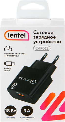 Сетевое зарядное устройство LENTEL 18Вт, USB, Арт. C-IP065, изображение