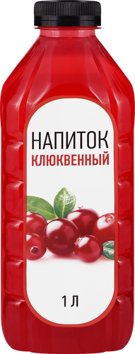 Напиток Клюквенный негазированный, 1л, фотография