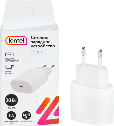 Сетевое зарядное устройство LENTEL 20Вт, Type-C, Арт. MUFS23, фотография