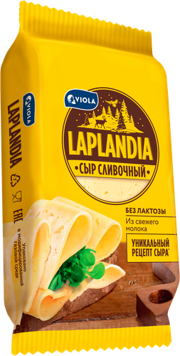 Сыр полутвердый LAPLANDIA Сливочный 45%, без змж, 180г, изображение
