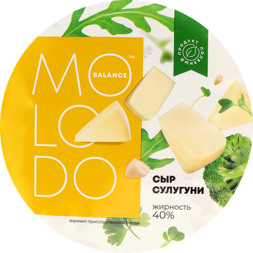Сыр MOLODO BALANCE Сулугуни 40%, без змж, 300г, изображение