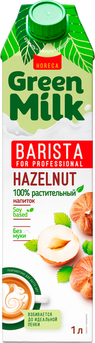 Напиток на соевой основе GREEN MILK Barista Фундучный, 1000мл, фото