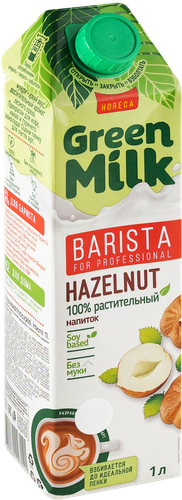 Напиток на соевой основе GREEN MILK Barista Фундучный, 1000мл, изображение