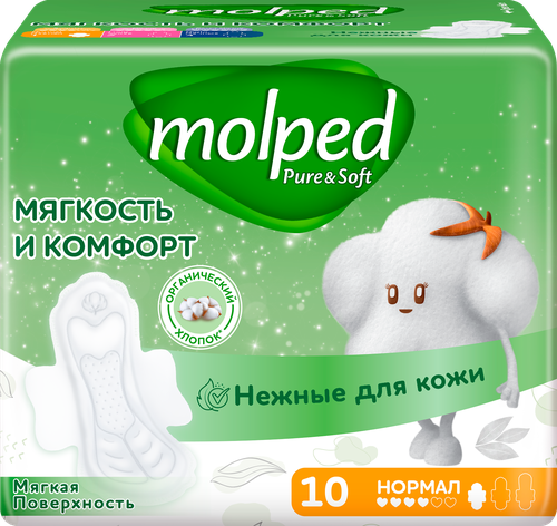 Прокладки MOLPED Pure&Soft Нормал c крылышками, ультратонкие, 10шт, картинка