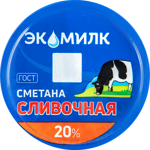 Сметана ЭКОМИЛК Сливочная 20%, без змж, 300г, детальное фото
