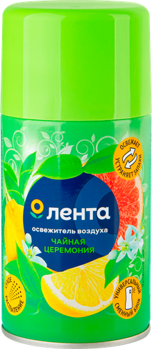 Баллон сменный аэрозольный ЛЕНТА Зеленый чай, 230мл, фото