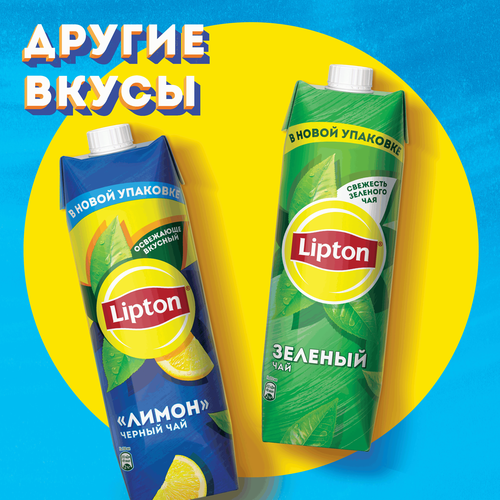 Напиток LIPTON Черный чай со вкусом лимона негазированный, 0.95л, фотография