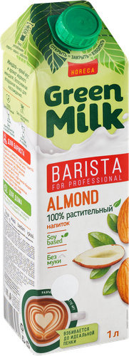 Напиток на соевой основе GREEN MILK Barista Миндальный, 1000мл, картинка
