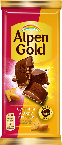 Шоколад молочный ALPEN GOLD с соленым арахисом и крекером, 80г, крупный план
