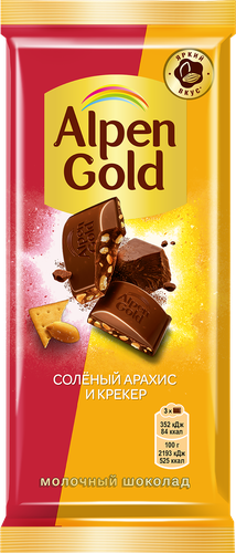 Шоколад молочный ALPEN GOLD с соленым арахисом и крекером, 80г, фотография