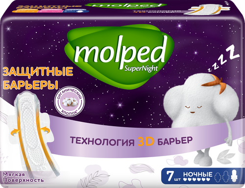Прокладки гигиенические MOLPED Barrier protect night, 7шт, картинка