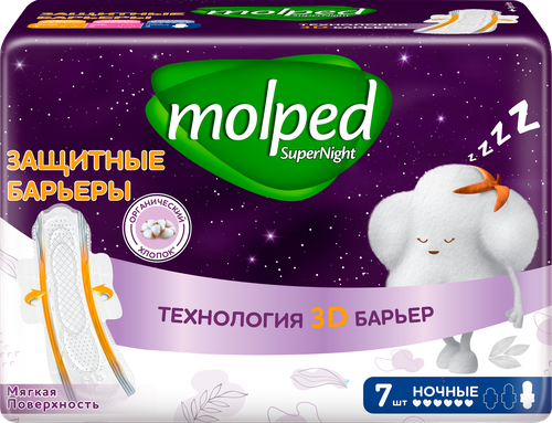 Прокладки гигиенические MOLPED Barrier protect night, 7шт, крупный план
