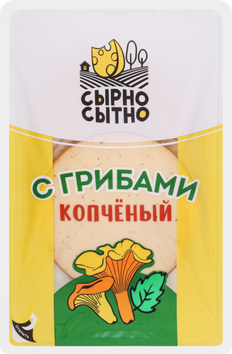 Продукт плавленый копченый СЫРНО СЫТНО Колбасный с грибами, с змж, 150г, фото